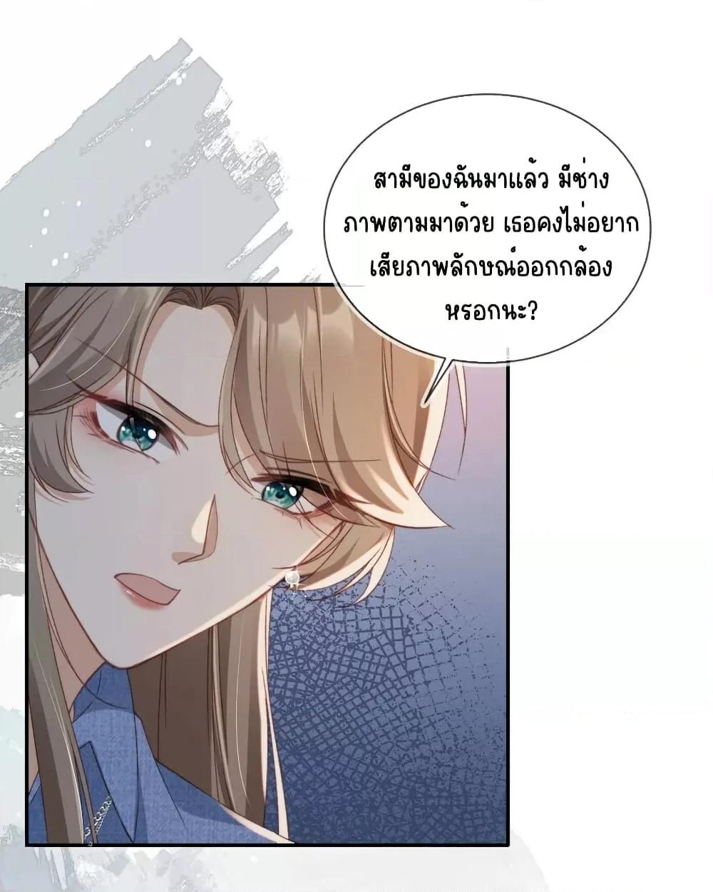 Manga-lc-com อ่านมังงะ อ่านการ์ตูน ออนไลน์ ฟรี AfterRebirth, ตอนที่ 1 2 3 4 5 6 7 8 9 10 11 12 13 14 ฟรี ไม่มีโฆษณา Manga-lc - อ่าน มังงะ อ่าน การ์ตูน ออนไลน์ อ่านมังงะ ฟรี