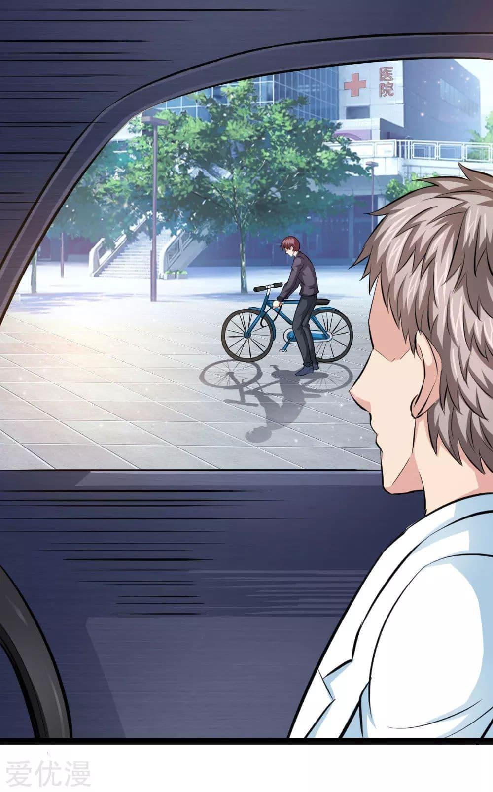 Manga-lc-com อ่านมังงะ อ่านการ์ตูน ออนไลน์ ฟรี The Master of Knife ตอนที่ 1 2 3 4 5 6 7 8 9 10 11 12 13 14 ฟรี ไม่มีโฆษณา Manga-lc - อ่าน มังงะ อ่าน การ์ตูน ออนไลน์ อ่านมังงะ ฟรี