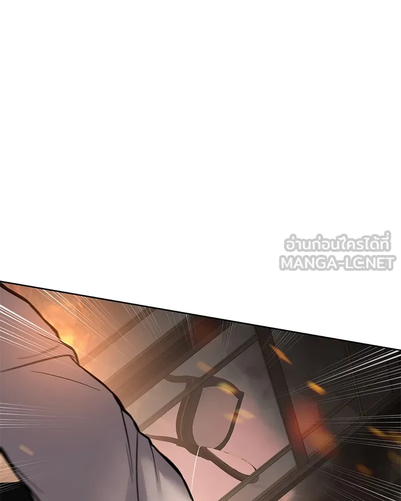 แบคXX ตอนที่ 51 รูปที่ 180