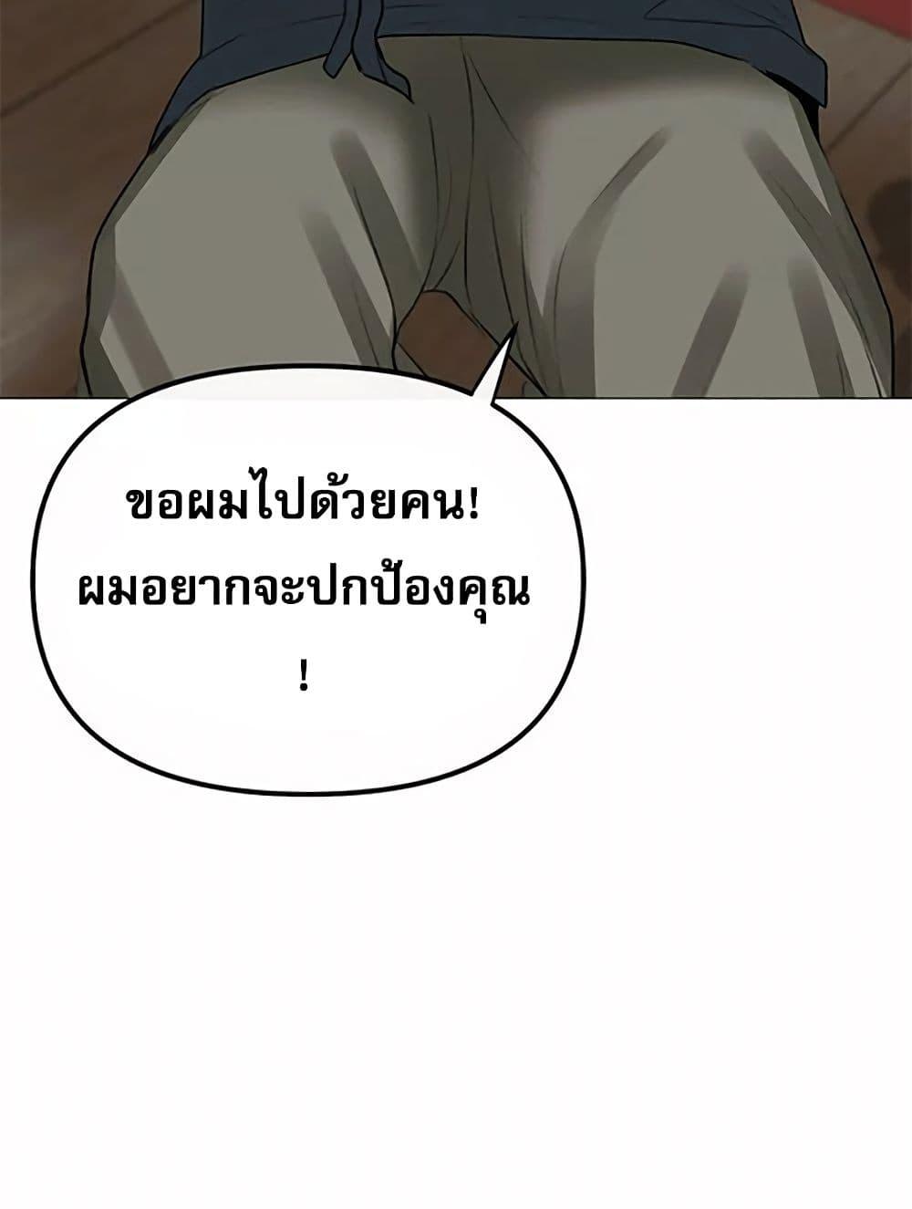 Doujin-Lc- อ่าน โดจิน มังฮวา เกาหลี ญี่ปุ่น จีน แปลไทย Troublesome Sister ตอนที่ 1 2 3 4 5 6 7 8 9 10 11 12 13 14 ฟรี ไม่มีโฆษณา อ่าน โดจิน Manhwa เกาหลี ญี่ปุ่น จีน เรามีครบ คัดมาให้เน้นๆ โดจิน 18+ รับประกันความฟินโดย  Doujin Lc
