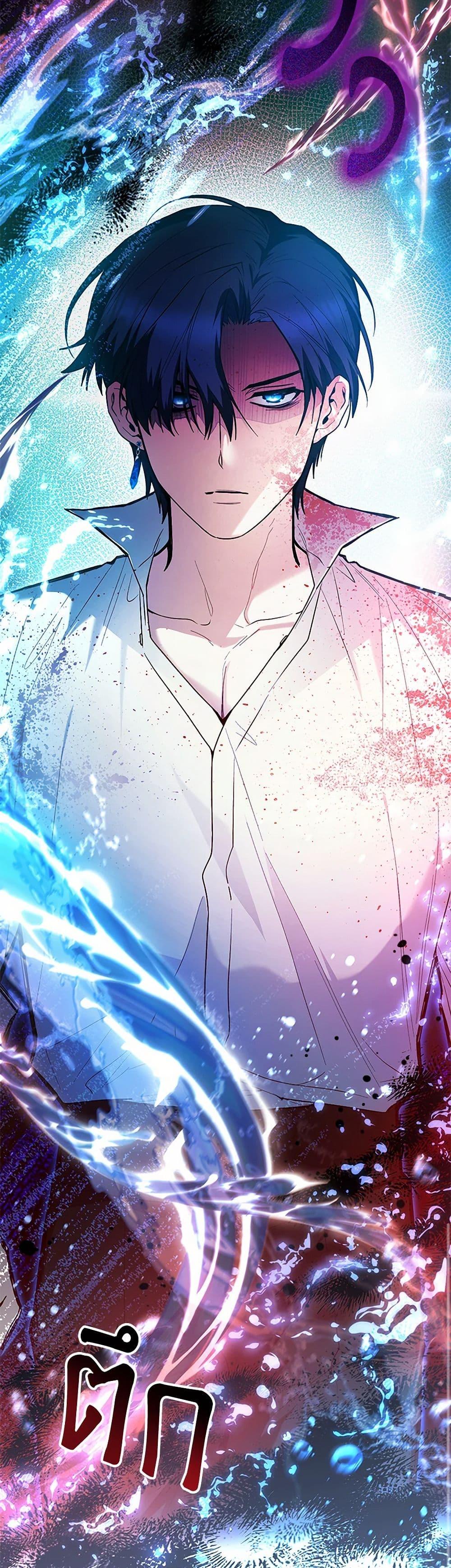 Manga-lc-com อ่านมังงะ อ่านการ์ตูน ออนไลน์ ฟรี Black Killer Whale Baby ตอนที่ 1 2 3 4 5 6 7 8 9 10 11 12 13 14 ฟรี ไม่มีโฆษณา Manga-lc - อ่าน มังงะ อ่าน การ์ตูน ออนไลน์ อ่านมังงะ ฟรี