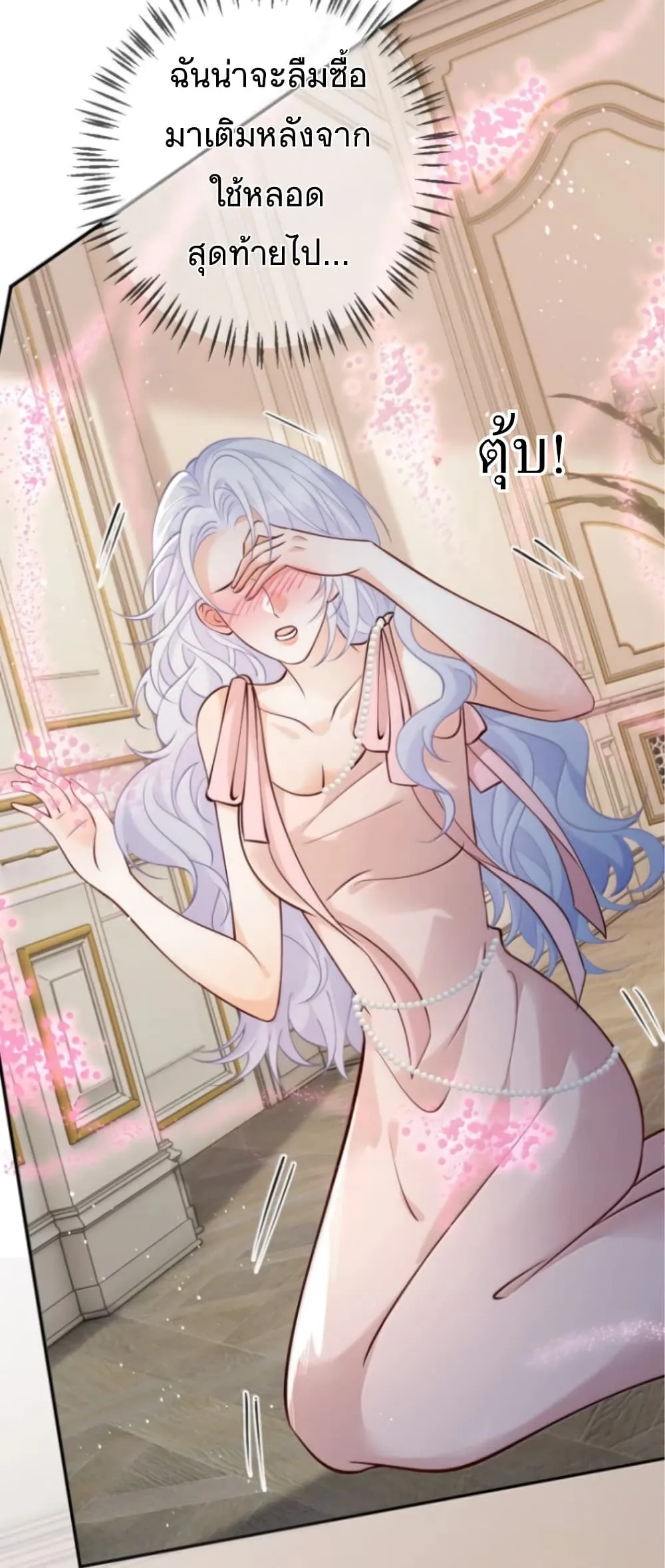Manga-lc-com อ่านมังงะ อ่านการ์ตูน ออนไลน์ ฟรี Black Moonlight Heroine Always Wants to Mark Me ตอนที่ 1 2 3 4 5 6 7 8 9 10 11 12 13 14 ฟรี ไม่มีโฆษณา Manga-lc - อ่าน มังงะ อ่าน การ์ตูน ออนไลน์ อ่านมังงะ ฟรี