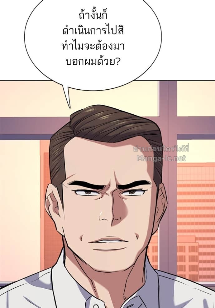 Doujin-Lc- อ่าน โดจิน มังฮวา เกาหลี ญี่ปุ่น จีน แปลไทย Reborn Rich ตอนที่ 1 2 3 4 5 6 7 8 9 10 11 12 13 14 ฟรี ไม่มีโฆษณา อ่าน โดจิน Manhwa เกาหลี ญี่ปุ่น จีน เรามีครบ คัดมาให้เน้นๆ โดจิน 18+ รับประกันความฟินโดย Doujin Lc