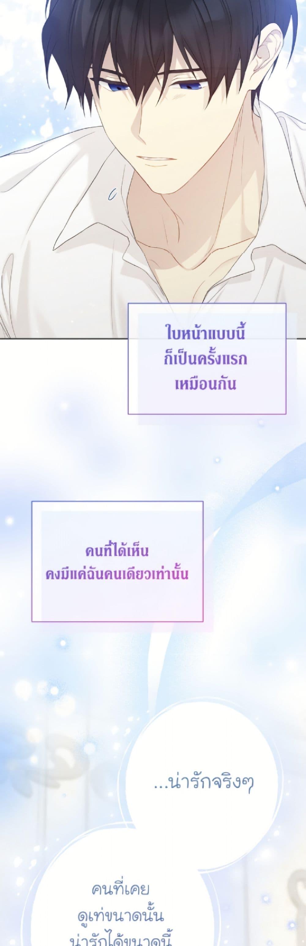 Manga-lc-com อ่านมังงะ อ่านการ์ตูน ออนไลน์ ฟรี The Viridescent Crown ตอนที่ 1 2 3 4 5 6 7 8 9 10 11 12 13 14 ฟรี ไม่มีโฆษณา Manga-lc - อ่าน มังงะ อ่าน การ์ตูน ออนไลน์ อ่านมังงะ ฟรี