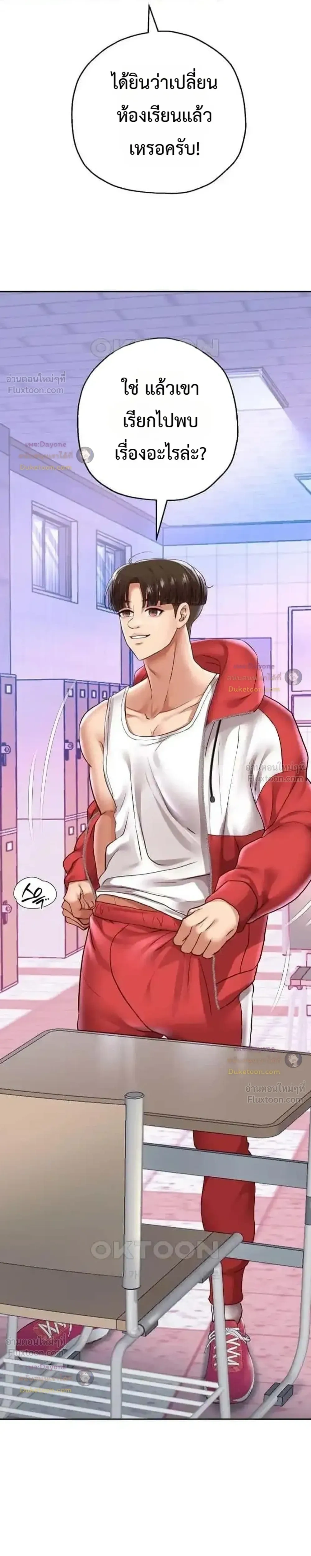 Doujin-Lc- อ่าน โดจิน มังฮวา เกาหลี ญี่ปุ่น จีน แปลไทย Reborn with a big dick! ขอเกิดใหม่ให้เจ้าโลกใหญ่ทีเถอะครับ! ตอนที่ 1 2 3 4 5 6 7 8 9 10 11 12 13 14 ฟรี ไม่มีโฆษณา อ่าน โดจิน Manhwa เกาหลี ญี่ปุ่น จีน เรามีครบ คัดมาให้เน้นๆ โดจิน 18+ รับประกันความฟินโดย  Doujin Lc