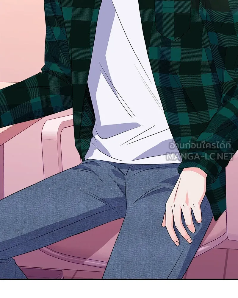 แด่ความเกลียดชัง ตอนที่ ตอนพิเศษ 3 รูปที่ 3