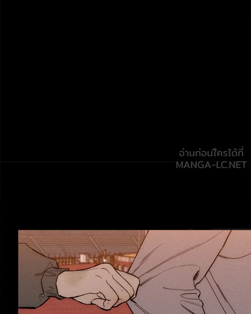 บุปผารุ่มราคะ ตอนที่ 70 รูปที่ 39