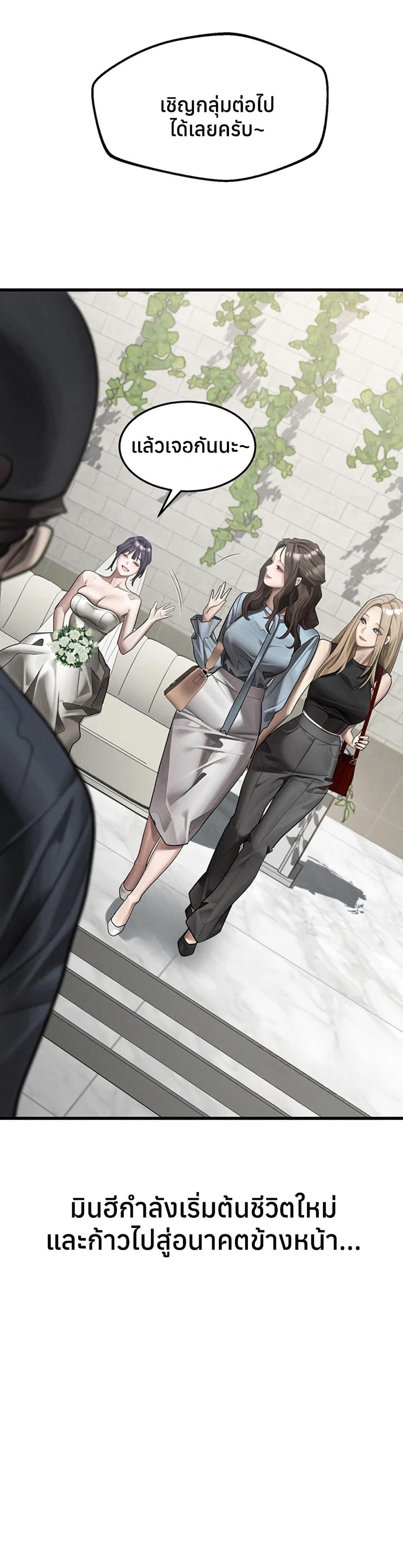 Doujin-Lc- อ่าน โดจิน มังฮวา เกาหลี ญี่ปุ่น จีน แปลไทย Dirty Talk ตอนที่ 1 2 3 4 5 6 7 8 9 10 11 12 13 14 ฟรี ไม่มีโฆษณา อ่าน โดจิน Manhwa เกาหลี ญี่ปุ่น จีน เรามีครบ คัดมาให้เน้นๆ โดจิน 18+ รับประกันความฟินโดย  Doujin Lc