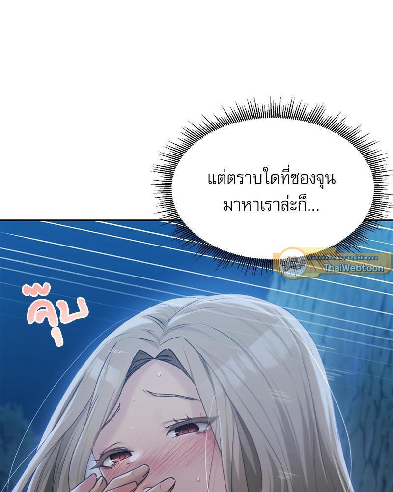 Doujin-Lc- อ่าน โดจิน มังฮวา เกาหลี ญี่ปุ่น จีน แปลไทย From Today My Favorite ตอนที่ 1 2 3 4 5 6 7 8 9 10 11 12 13 14 ฟรี ไม่มีโฆษณา อ่าน โดจิน Manhwa เกาหลี ญี่ปุ่น จีน เรามีครบ คัดมาให้เน้นๆ โดจิน 18+ รับประกันความฟินโดย  Doujin Lc