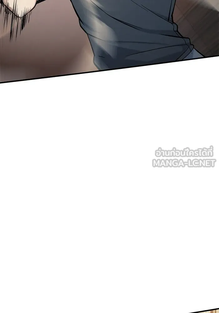 นักออกแบบเขาวงกตระดับชาติ ตอนที่ 15 รูปที่ 69