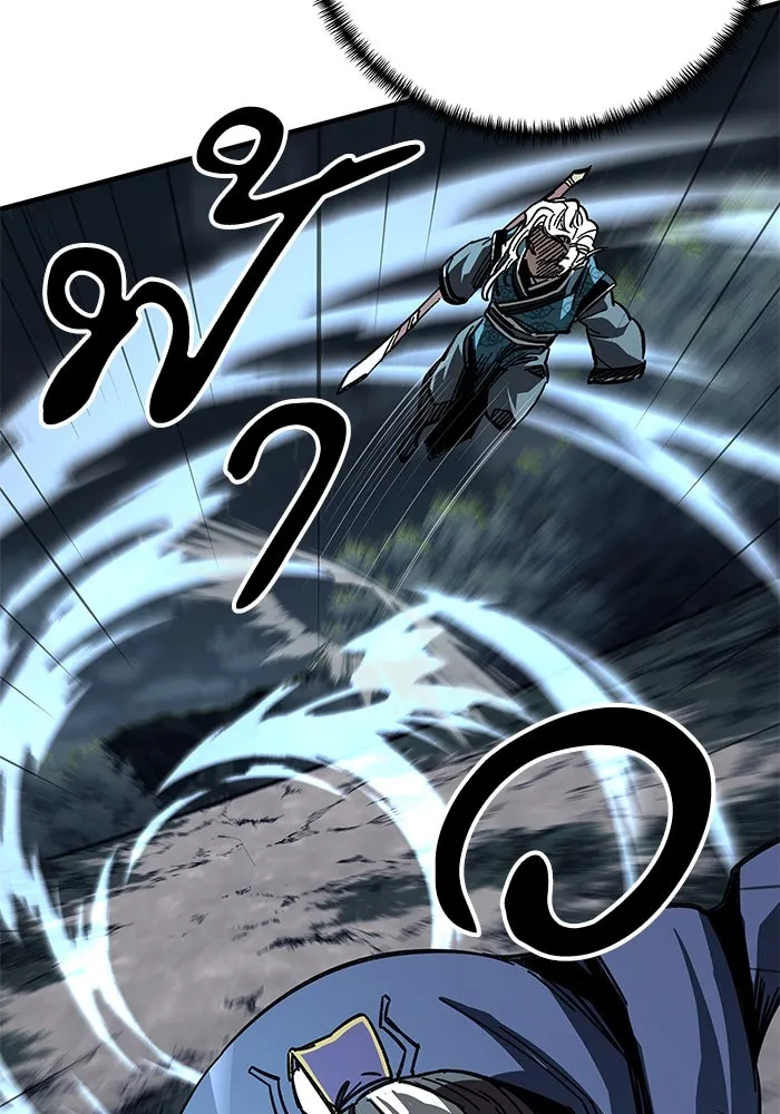 คุณปู่จอมยุทธกับหลานสาวสุดแกร่ง ตอนที่ 55 รูปที่ 35