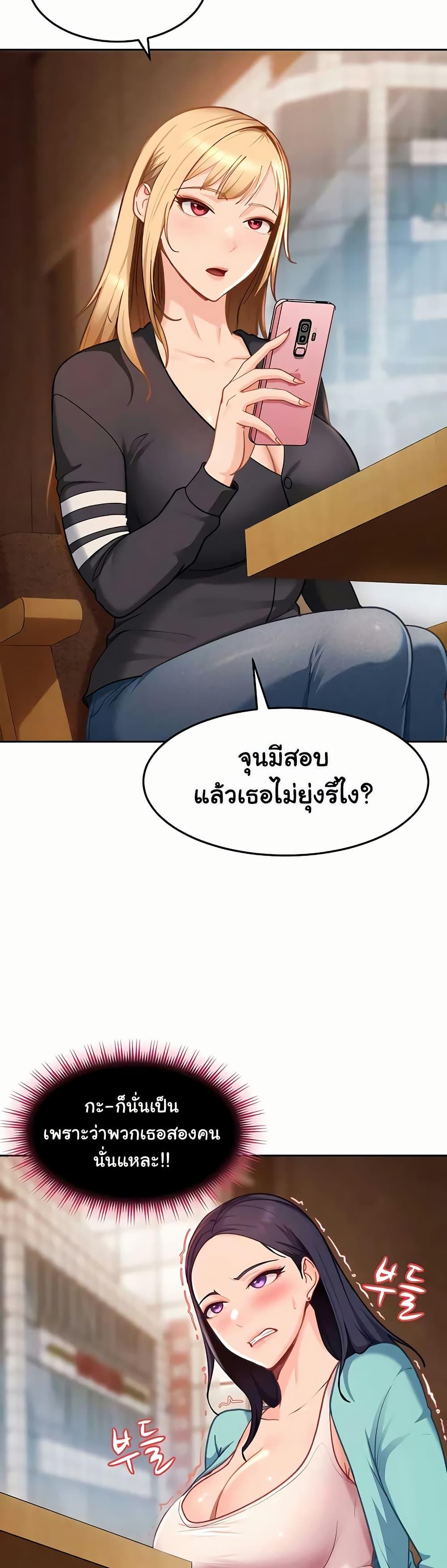 Doujin-Lc- อ่าน โดจิน มังฮวา เกาหลี ญี่ปุ่น จีน แปลไทย The Female ตอนที่ 1 2 3 4 5 6 7 8 9 10 11 12 13 14 ฟรี ไม่มีโฆษณา อ่าน โดจิน Manhwa เกาหลี ญี่ปุ่น จีน เรามีครบ คัดมาให้เน้นๆ โดจิน 18+ รับประกันความฟินโดย  Doujin Lc