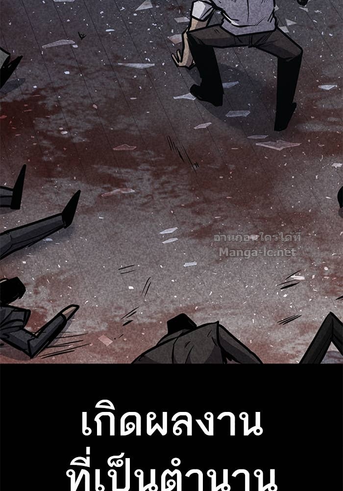 Doujin-Lc- อ่าน โดจิน มังฮวา เกาหลี ญี่ปุ่น จีน แปลไทย HECTOPASCAL ตอนที่ 1 2 3 4 5 6 7 8 9 10 11 12 13 14 ฟรี ไม่มีโฆษณา อ่าน โดจิน Manhwa เกาหลี ญี่ปุ่น จีน เรามีครบ คัดมาให้เน้นๆ โดจิน 18+ รับประกันความฟินโดย Doujin Lc