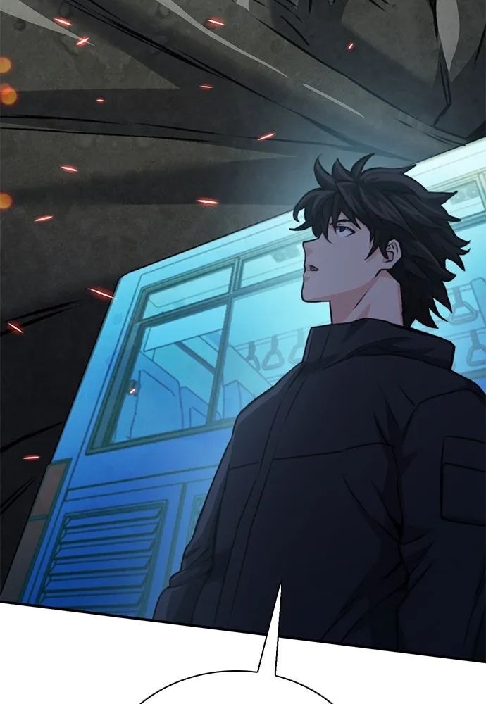 ดรูอิดแห่งสถานีโซล ตอนที่ 143 รูปที่ 83