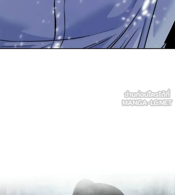 มัจจุราชชุดแดง ตอนที่ 38 รูปที่ 73