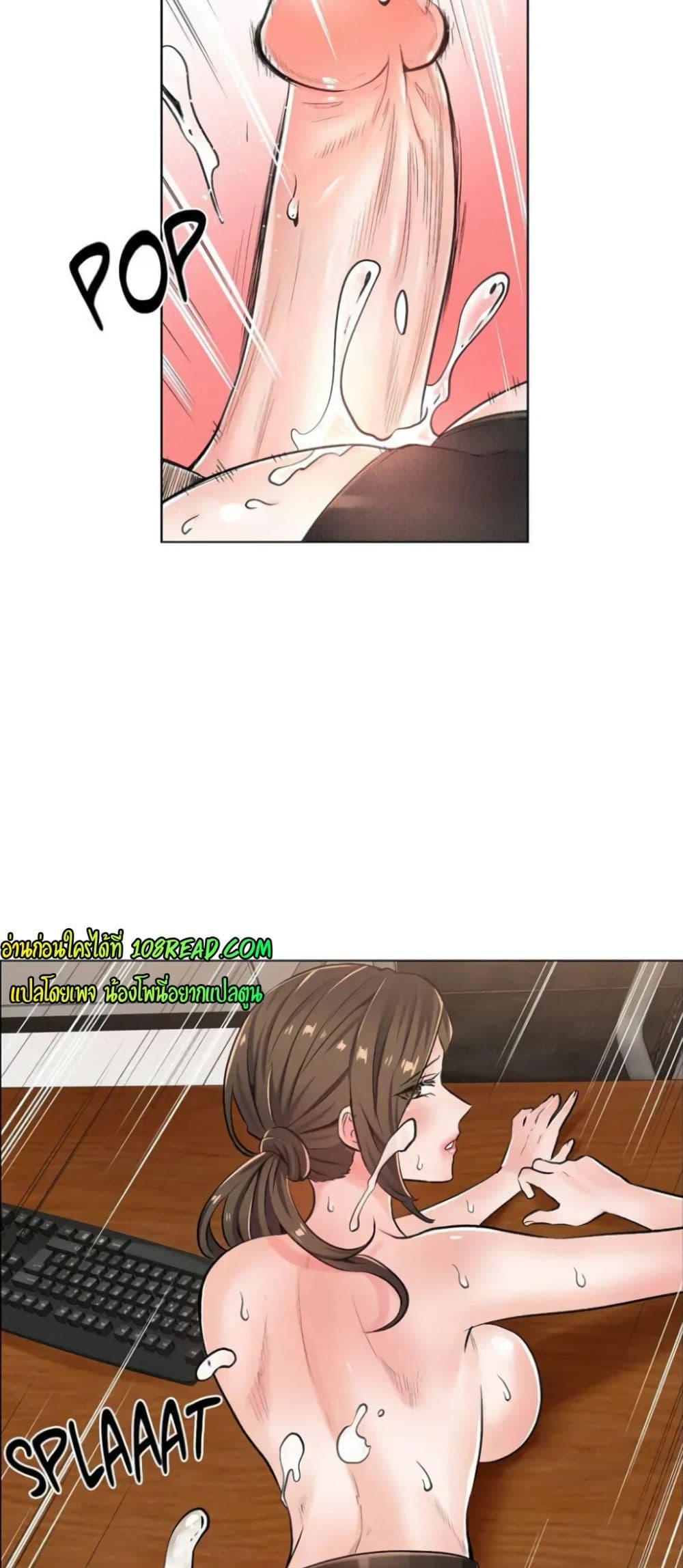 Doujin-Lc- อ่าน โดจิน มังฮวา เกาหลี ญี่ปุ่น จีน แปลไทย The Game Fatal Doctor ตอนที่ 1 2 3 4 5 6 7 8 9 10 11 12 13 14 ฟรี ไม่มีโฆษณา อ่าน โดจิน Manhwa เกาหลี ญี่ปุ่น จีน เรามีครบ คัดมาให้เน้นๆ โดจิน 18+ รับประกันความฟินโดย  Doujin Lc