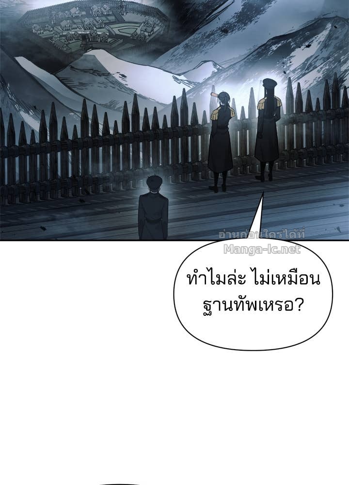 Doujin-Lc- อ่าน โดจิน มังฮวา เกาหลี ญี่ปุ่น จีน แปลไทย ผู้พิชิตเกมป้องกันฐาน ตอนที่ 1 2 3 4 5 6 7 8 9 10 11 12 13 14 ฟรี ไม่มีโฆษณา อ่าน โดจิน Manhwa เกาหลี ญี่ปุ่น จีน เรามีครบ คัดมาให้เน้นๆ โดจิน 18+ รับประกันความฟินโดย Doujin Lc