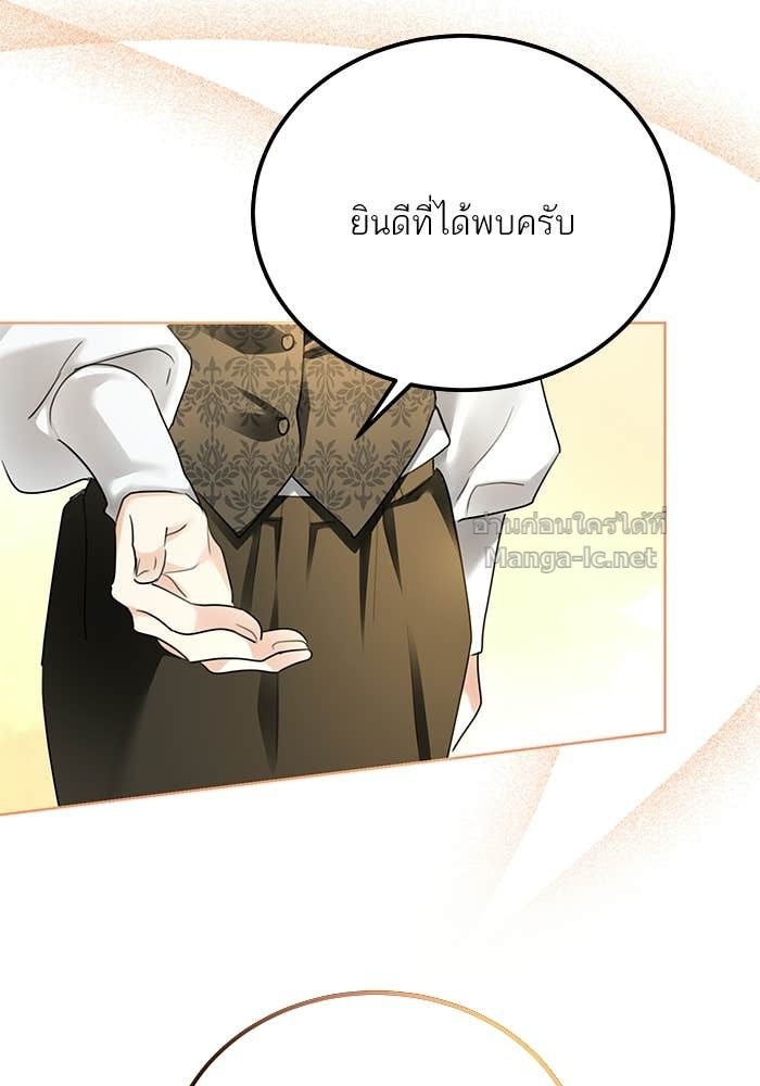 Doujin-Lc- อ่าน โดจิน มังฮวา เกาหลี ญี่ปุ่น จีน แปลไทย ผมเป็นหนุ่มรับใช้ค่ะ ตอนที่ 1 2 3 4 5 6 7 8 9 10 11 12 13 14 ฟรี ไม่มีโฆษณา อ่าน โดจิน Manhwa เกาหลี ญี่ปุ่น จีน เรามีครบ คัดมาให้เน้นๆ โดจิน 18+ รับประกันความฟินโดย Doujin Lc