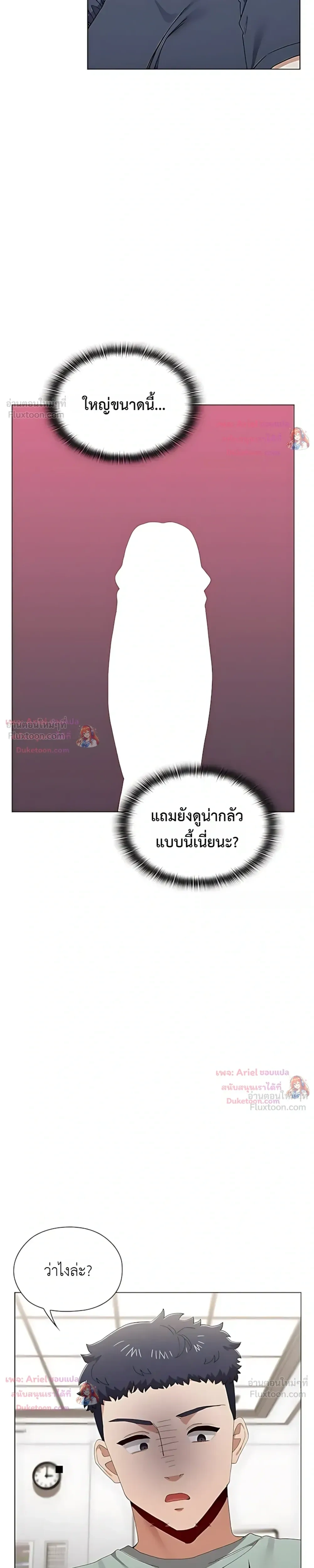 Doujin-Lc- อ่าน โดจิน มังฮวา เกาหลี ญี่ปุ่น จีน แปลไทย Where Did All the Men Go ผู้ชายขาดแคลนผมเลยต้องรับจบ ตอนที่ 1 2 3 4 5 6 7 8 9 10 11 12 13 14 ฟรี ไม่มีโฆษณา อ่าน โดจิน Manhwa เกาหลี ญี่ปุ่น จีน เรามีครบ คัดมาให้เน้นๆ โดจิน 18+ รับประกันความฟินโดย  Doujin Lc