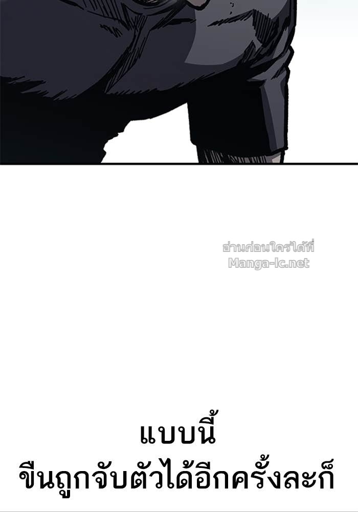Doujin-Lc- อ่าน โดจิน มังฮวา เกาหลี ญี่ปุ่น จีน แปลไทย HECTOPASCAL ตอนที่ 1 2 3 4 5 6 7 8 9 10 11 12 13 14 ฟรี ไม่มีโฆษณา อ่าน โดจิน Manhwa เกาหลี ญี่ปุ่น จีน เรามีครบ คัดมาให้เน้นๆ โดจิน 18+ รับประกันความฟินโดย Doujin Lc