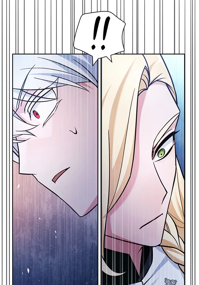 ผมไม่ได้เก่งอย่างที่คิด ตอนที่ 66 รูปที่ 71