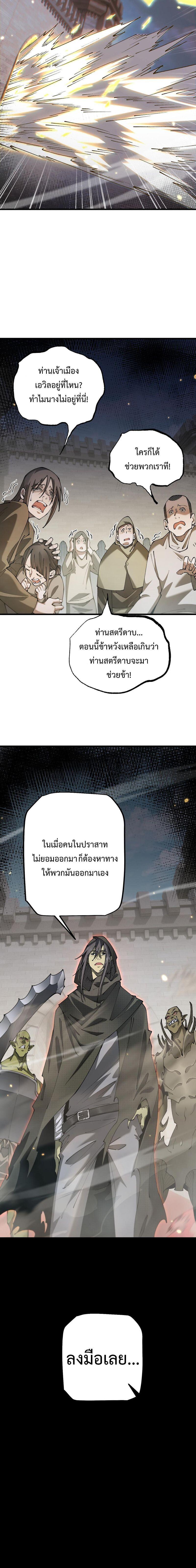 Manga-lc-com อ่านมังงะ อ่านการ์ตูน ออนไลน์ ฟรี From Goblin to Goblin God ตอนที่ 1 2 3 4 5 6 7 8 9 10 11 12 13 14 ฟรี ไม่มีโฆษณา Manga-lc - อ่าน มังงะ อ่าน การ์ตูน ออนไลน์ อ่านมังงะ ฟรี