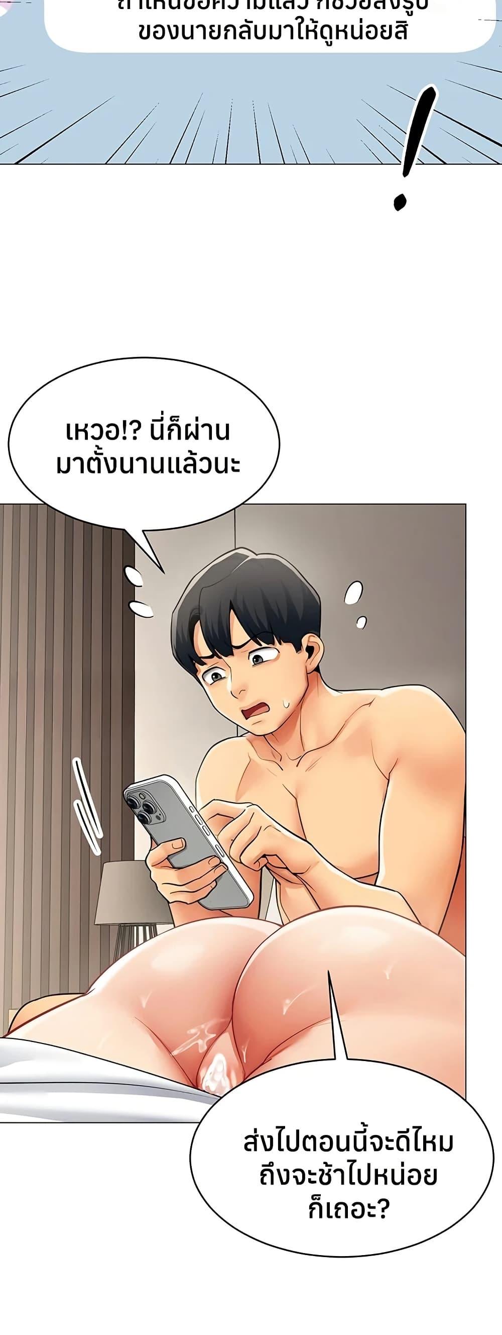 Doujin-Lc- อ่าน โดจิน มังฮวา เกาหลี ญี่ปุ่น จีน แปลไทย I Report Regarding ตอนที่ 1 2 3 4 5 6 7 8 9 10 11 12 13 14 ฟรี ไม่มีโฆษณา อ่าน โดจิน Manhwa เกาหลี ญี่ปุ่น จีน เรามีครบ คัดมาให้เน้นๆ โดจิน 18+ รับประกันความฟินโดย  Doujin Lc