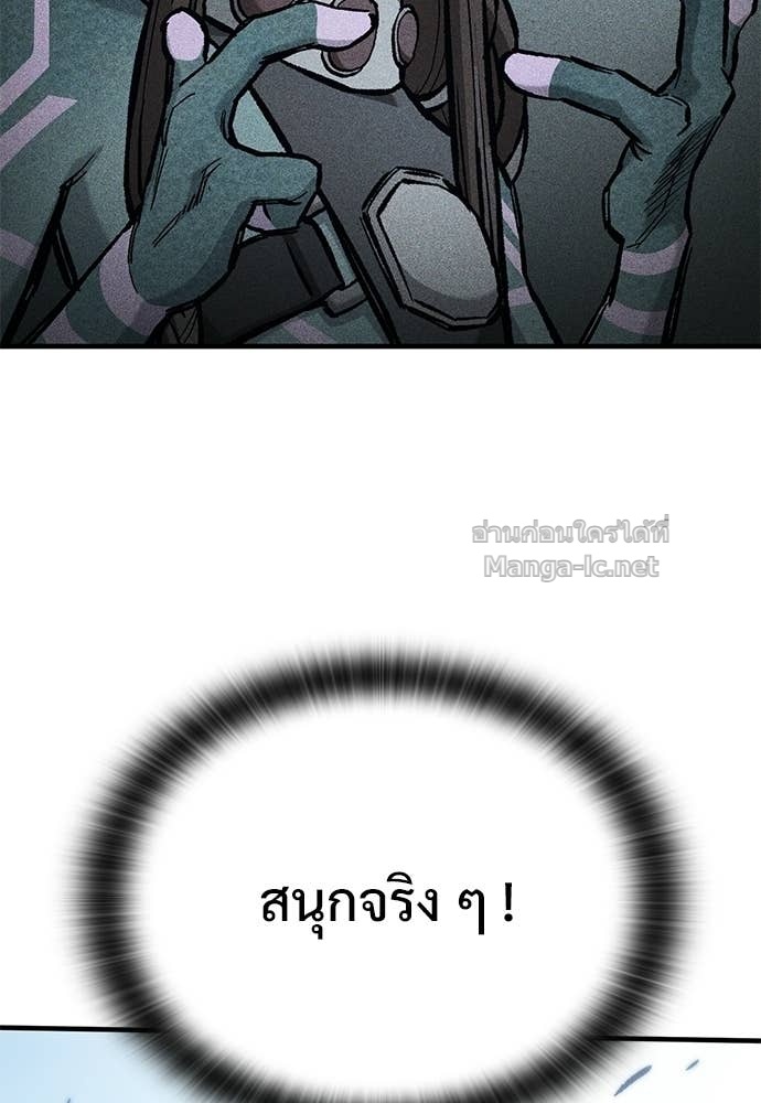 Doujin-Lc- อ่าน โดจิน มังฮวา เกาหลี ญี่ปุ่น จีน แปลไทย อัศวินวันเดียว ตอนที่ 1 2 3 4 5 6 7 8 9 10 11 12 13 14 ฟรี ไม่มีโฆษณา อ่าน โดจิน Manhwa เกาหลี ญี่ปุ่น จีน เรามีครบ คัดมาให้เน้นๆ โดจิน 18+ รับประกันความฟินโดย Doujin Lc