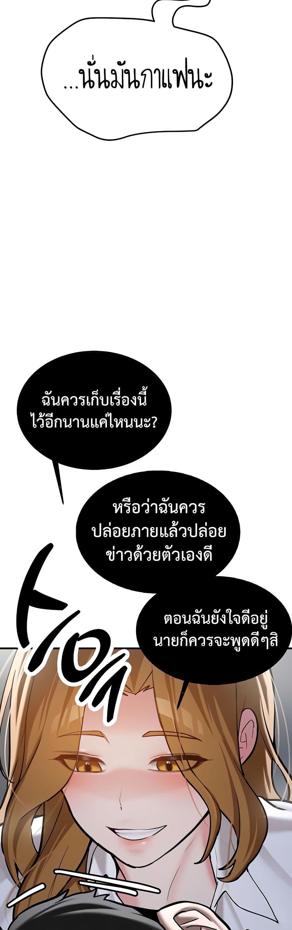 Doujin-Lc- อ่าน โดจิน มังฮวา เกาหลี ญี่ปุ่น จีน แปลไทย Pickup! ตอนที่ 1 2 3 4 5 6 7 8 9 10 11 12 13 14 ฟรี ไม่มีโฆษณา อ่าน โดจิน Manhwa เกาหลี ญี่ปุ่น จีน เรามีครบ คัดมาให้เน้นๆ โดจิน 18+ รับประกันความฟินโดย  Doujin Lc