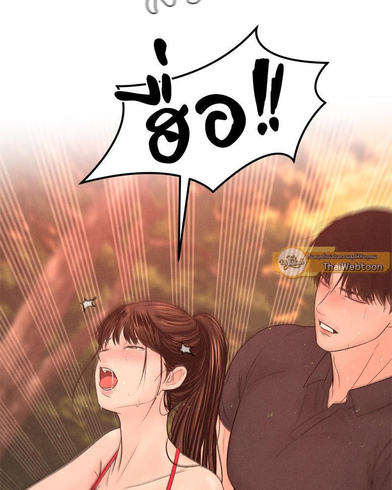 Doujin-Lc- อ่าน โดจิน มังฮวา เกาหลี ญี่ปุ่น จีน แปลไทย Payment for the Ride ตอนที่ 1 2 3 4 5 6 7 8 9 10 11 12 13 14 ฟรี ไม่มีโฆษณา อ่าน โดจิน Manhwa เกาหลี ญี่ปุ่น จีน เรามีครบ คัดมาให้เน้นๆ โดจิน 18+ รับประกันความฟินโดย  Doujin Lc