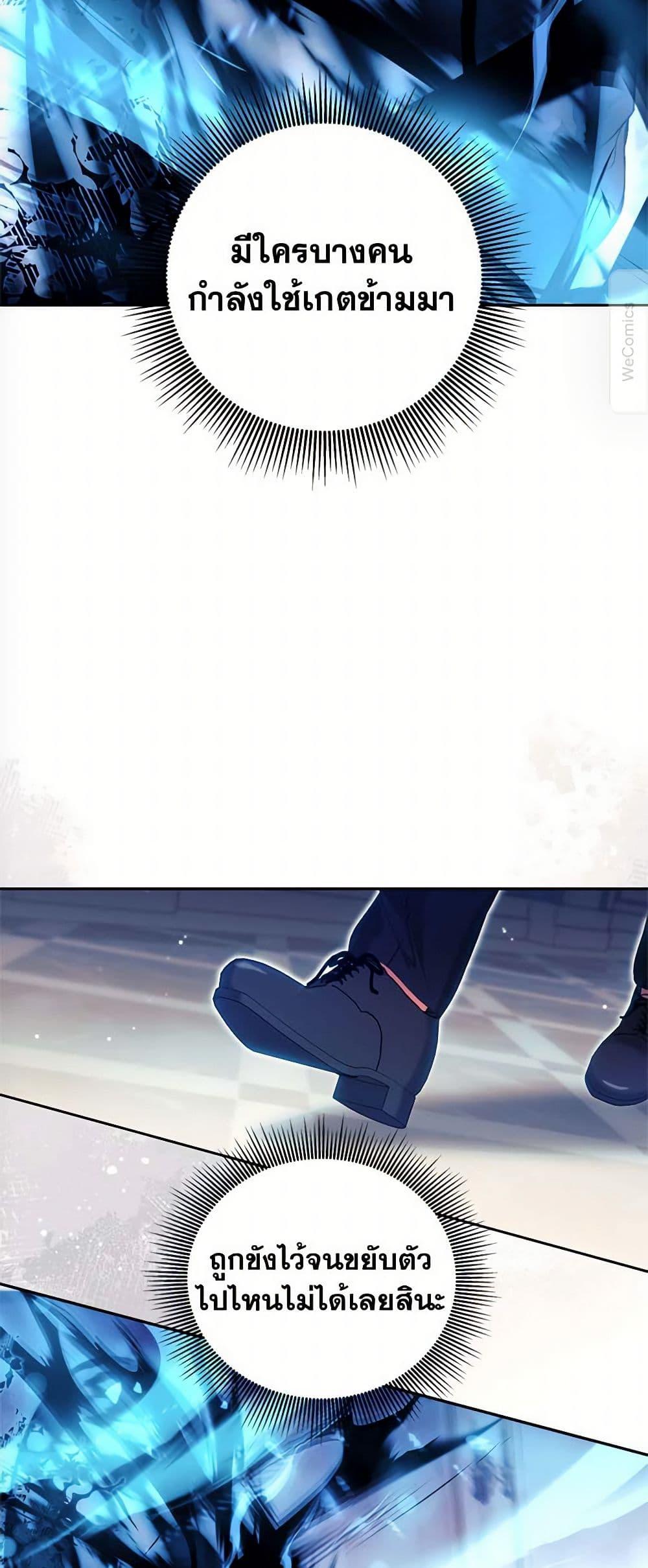 Manga-lc-com อ่านมังงะ อ่านการ์ตูน ออนไลน์ ฟรี Breaking News ตอนที่ 1 2 3 4 5 6 7 8 9 10 11 12 13 14 ฟรี ไม่มีโฆษณา Manga-lc - อ่าน มังงะ อ่าน การ์ตูน ออนไลน์ อ่านมังงะ ฟรี