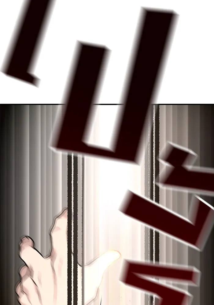 เลวฟาดเลว ตอนที่ 19 รูปที่ 4