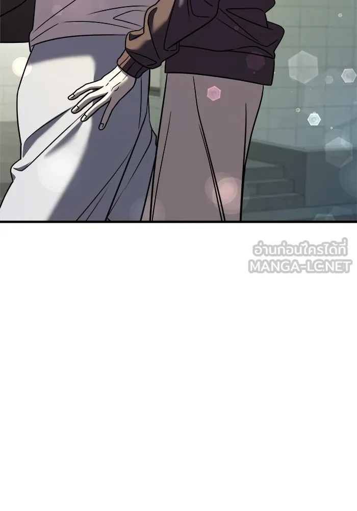 วายร้ายก็อยากมีรัก ตอนที่ 38 รูปที่ 141