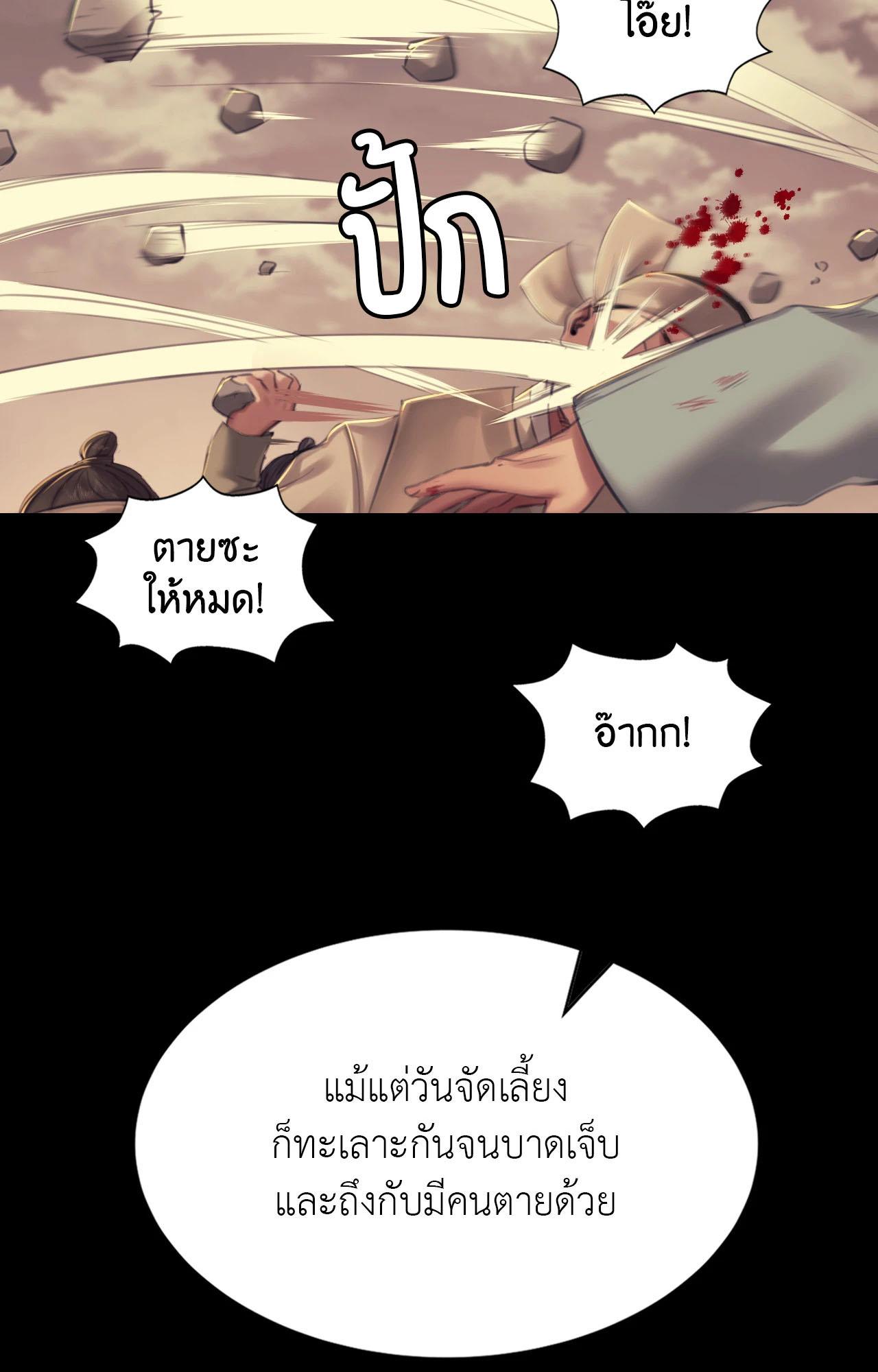 Doujin-Lc- อ่าน โดจิน มังฮวา เกาหลี ญี่ปุ่น จีน แปลไทย Madam ตอนที่ 1 2 3 4 5 6 7 8 9 10 11 12 13 14 ฟรี ไม่มีโฆษณา อ่าน โดจิน Manhwa เกาหลี ญี่ปุ่น จีน เรามีครบ คัดมาให้เน้นๆ โดจิน 18+ รับประกันความฟินโดย  Doujin Lc