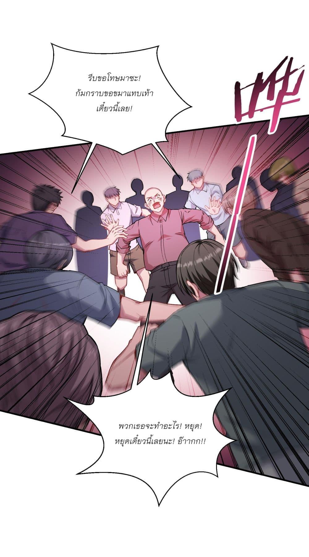 Manga-lc-com อ่านมังงะ อ่านการ์ตูน ออนไลน์ ฟรี Became a Billionaire After Dog Licking Improperly ตอนที่ 1 2 3 4 5 6 7 8 9 10 11 12 13 14 ฟรี ไม่มีโฆษณา Manga-lc - อ่าน มังงะ อ่าน การ์ตูน ออนไลน์ อ่านมังงะ ฟรี