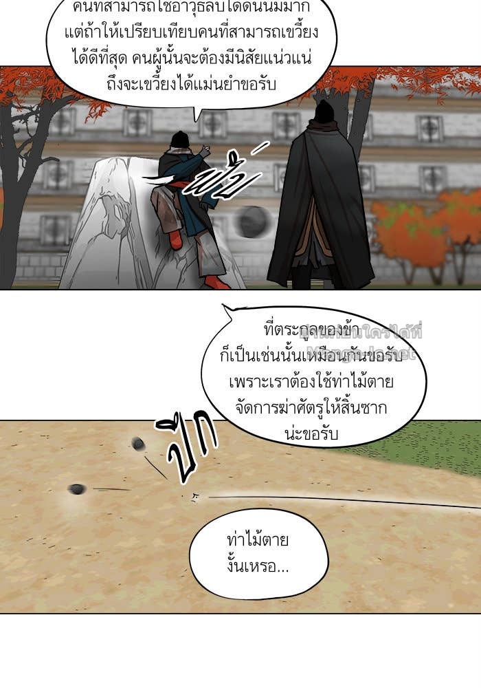 Doujin-Lc- อ่าน โดจิน มังฮวา เกาหลี ญี่ปุ่น จีน แปลไทย องครักษ์แห่งอัครสกุลจาง ตอนที่ 1 2 3 4 5 6 7 8 9 10 11 12 13 14 ฟรี ไม่มีโฆษณา อ่าน โดจิน Manhwa เกาหลี ญี่ปุ่น จีน เรามีครบ คัดมาให้เน้นๆ โดจิน 18+ รับประกันความฟินโดย Doujin Lc