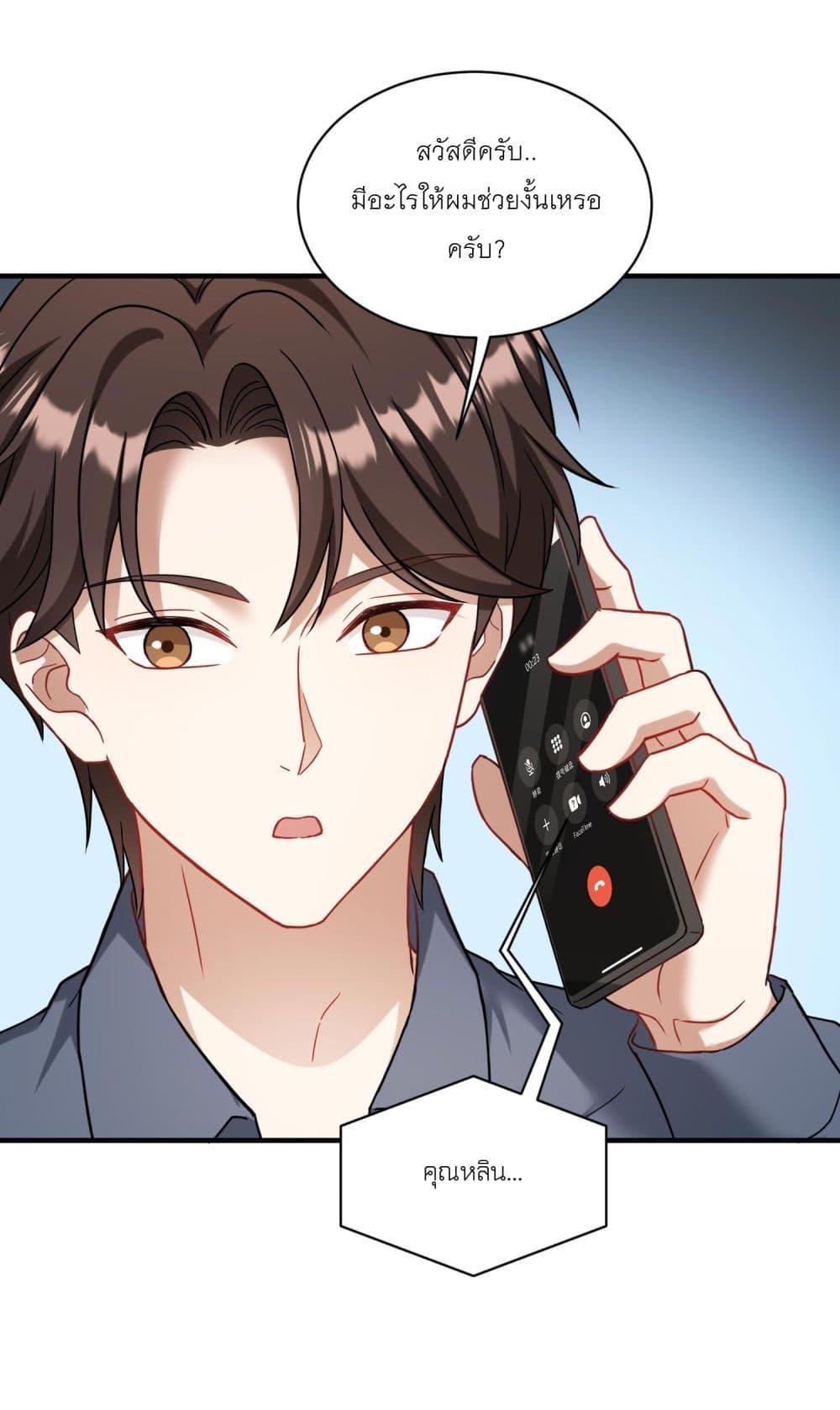 Manga-lc-com อ่านมังงะ อ่านการ์ตูน ออนไลน์ ฟรี Became a Billionaire After Dog Licking Improperly ตอนที่ 1 2 3 4 5 6 7 8 9 10 11 12 13 14 ฟรี ไม่มีโฆษณา Manga-lc - อ่าน มังงะ อ่าน การ์ตูน ออนไลน์ อ่านมังงะ ฟรี