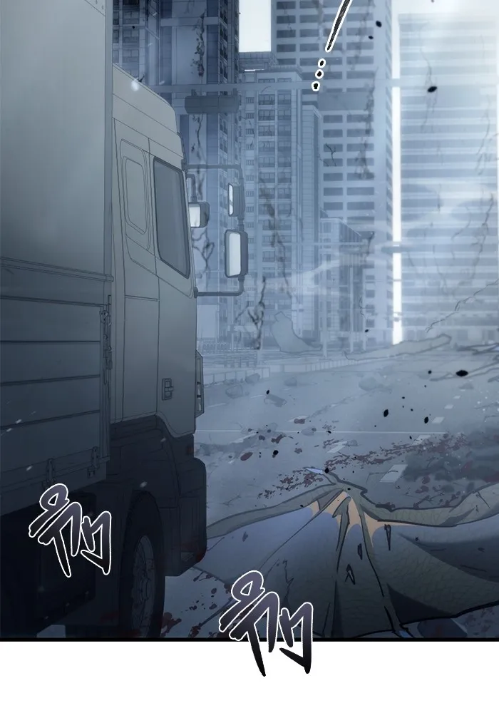 โกดังลับหลังโลกแตก ตอนที่ 6 รูปที่ 139