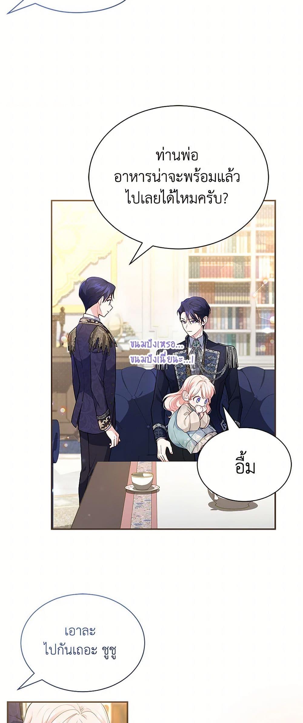 Manga-lc-com อ่านมังงะ อ่านการ์ตูน ออนไลน์ ฟรี Obsessed With Shuelina ตอนที่ 1 2 3 4 5 6 7 8 9 10 11 12 13 14 ฟรี ไม่มีโฆษณา Manga-lc - อ่าน มังงะ อ่าน การ์ตูน ออนไลน์ อ่านมังงะ ฟรี