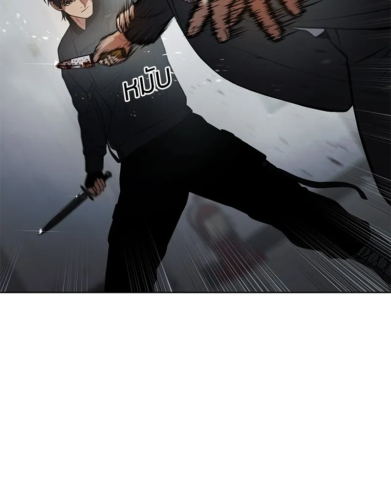 แบคXX ตอนที่ 40 รูปที่ 134