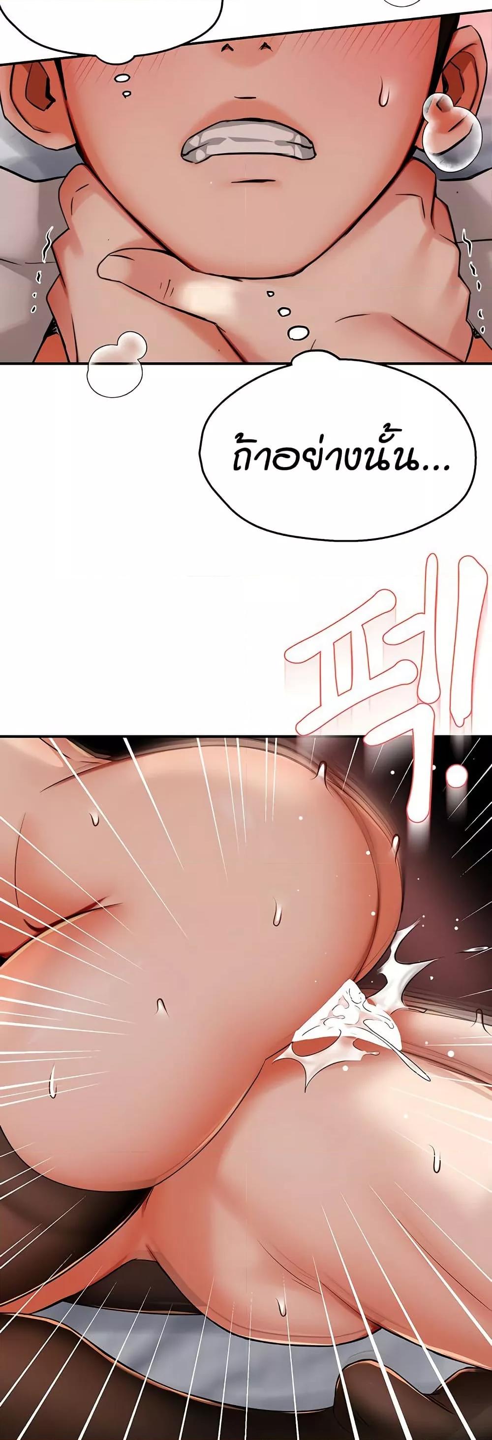 Doujin-Lc- อ่าน โดจิน มังฮวา เกาหลี ญี่ปุ่น จีน แปลไทย Yogurt Delivery Lady ตอนที่ 1 2 3 4 5 6 7 8 9 10 11 12 13 14 ฟรี ไม่มีโฆษณา อ่าน โดจิน Manhwa เกาหลี ญี่ปุ่น จีน เรามีครบ คัดมาให้เน้นๆ โดจิน 18+ รับประกันความฟินโดย  Doujin Lc