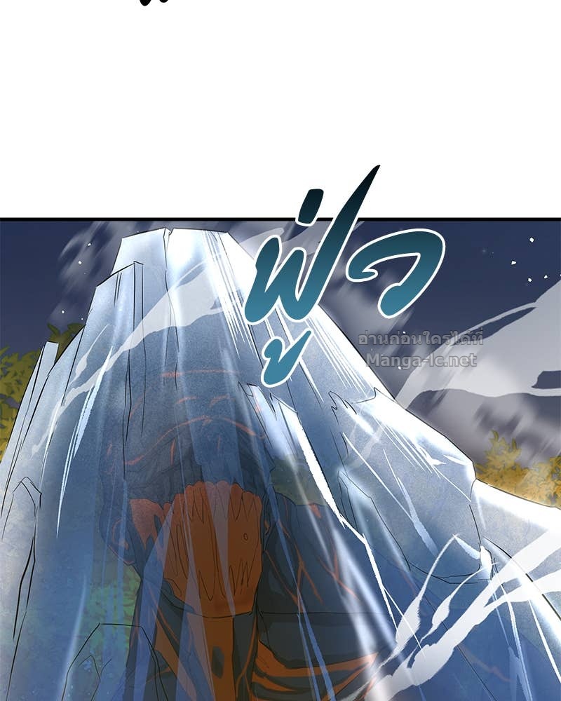 Doujin-Lc- อ่าน โดจิน มังฮวา เกาหลี ญี่ปุ่น จีน แปลไทย ข้าราชการพิเศษ ตอนที่ 1 2 3 4 5 6 7 8 9 10 11 12 13 14 ฟรี ไม่มีโฆษณา อ่าน โดจิน Manhwa เกาหลี ญี่ปุ่น จีน เรามีครบ คัดมาให้เน้นๆ โดจิน 18+ รับประกันความฟินโดย Doujin Lc