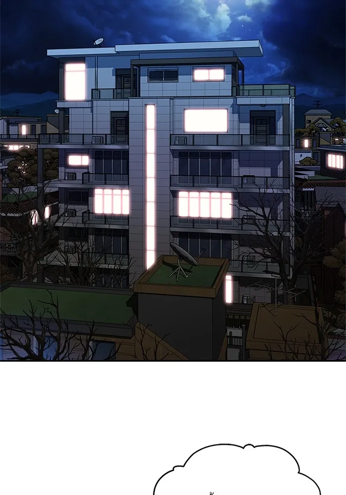 สลับรัก สลับชะตา ตอนที่ 48 รูปที่ 2