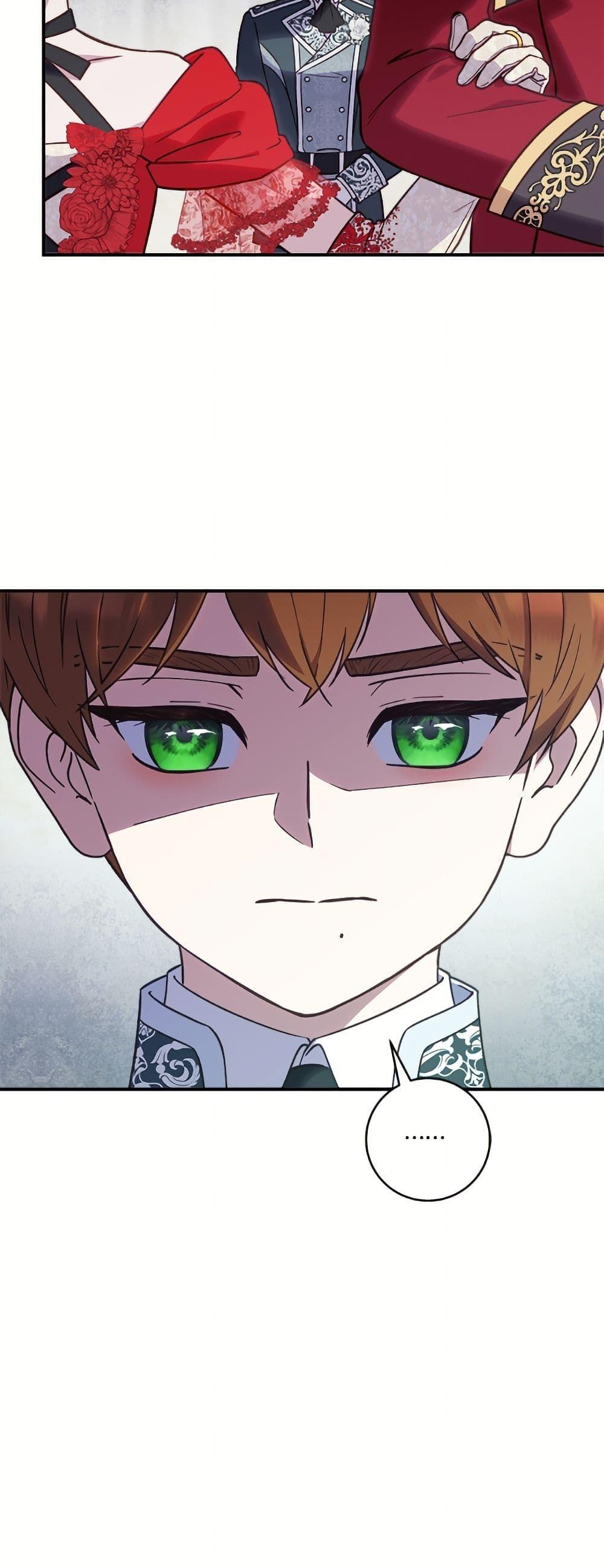 Manga-lc-com อ่านมังงะ อ่านการ์ตูน ออนไลน์ ฟรี I’ll Predict Your Happy Ending ตอนที่ 1 2 3 4 5 6 7 8 9 10 11 12 13 14 ฟรี ไม่มีโฆษณา Manga-lc - อ่าน มังงะ อ่าน การ์ตูน ออนไลน์ อ่านมังงะ ฟรี