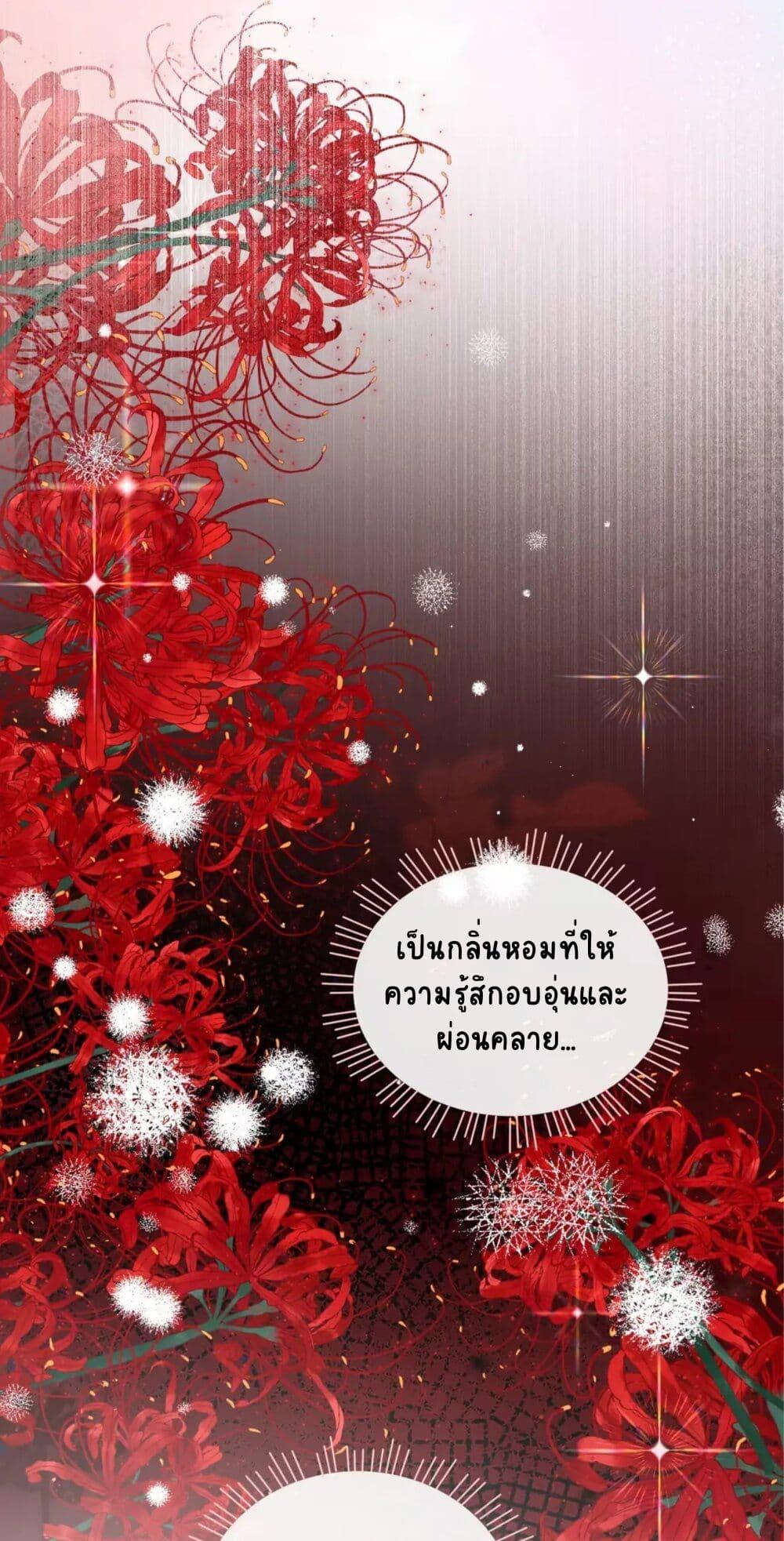 Manga-lc-com อ่านมังงะ อ่านการ์ตูน ออนไลน์ ฟรี My Sickly Sister Always Misses Me ตอนที่ 1 2 3 4 5 6 7 8 9 10 11 12 13 14 ฟรี ไม่มีโฆษณา Manga-lc - อ่าน มังงะ อ่าน การ์ตูน ออนไลน์ อ่านมังงะ ฟรี