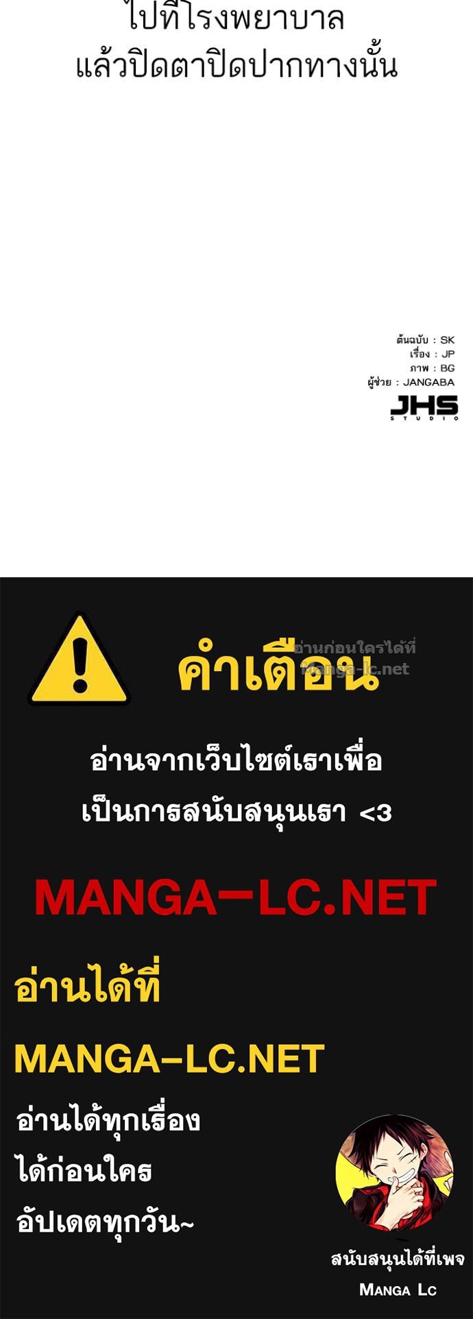 Doujin-Lc- อ่าน โดจิน มังฮวา เกาหลี ญี่ปุ่น จีน แปลไทย Reborn Rich ตอนที่ 1 2 3 4 5 6 7 8 9 10 11 12 13 14 ฟรี ไม่มีโฆษณา อ่าน โดจิน Manhwa เกาหลี ญี่ปุ่น จีน เรามีครบ คัดมาให้เน้นๆ โดจิน 18+ รับประกันความฟินโดย Doujin Lc