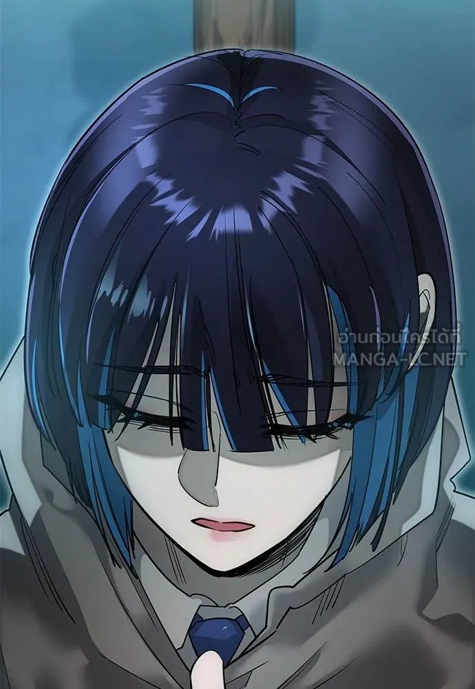 ยมราชลงทัณฑ์ ตอนที่ 89 รูปที่ 139