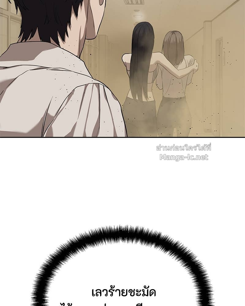 Doujin-Lc- อ่าน โดจิน มังฮวา เกาหลี ญี่ปุ่น จีน แปลไทย ข้าราชการพิเศษ ตอนที่ 1 2 3 4 5 6 7 8 9 10 11 12 13 14 ฟรี ไม่มีโฆษณา อ่าน โดจิน Manhwa เกาหลี ญี่ปุ่น จีน เรามีครบ คัดมาให้เน้นๆ โดจิน 18+ รับประกันความฟินโดย Doujin Lc