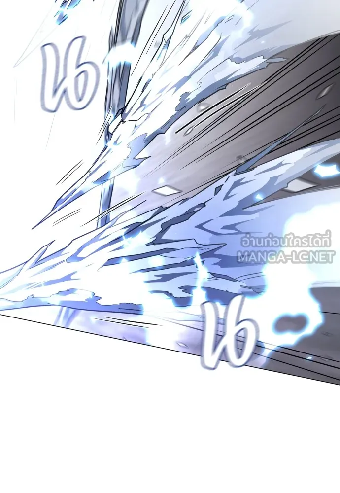 JAKDU ตอนที่ 8 รูปที่ 33