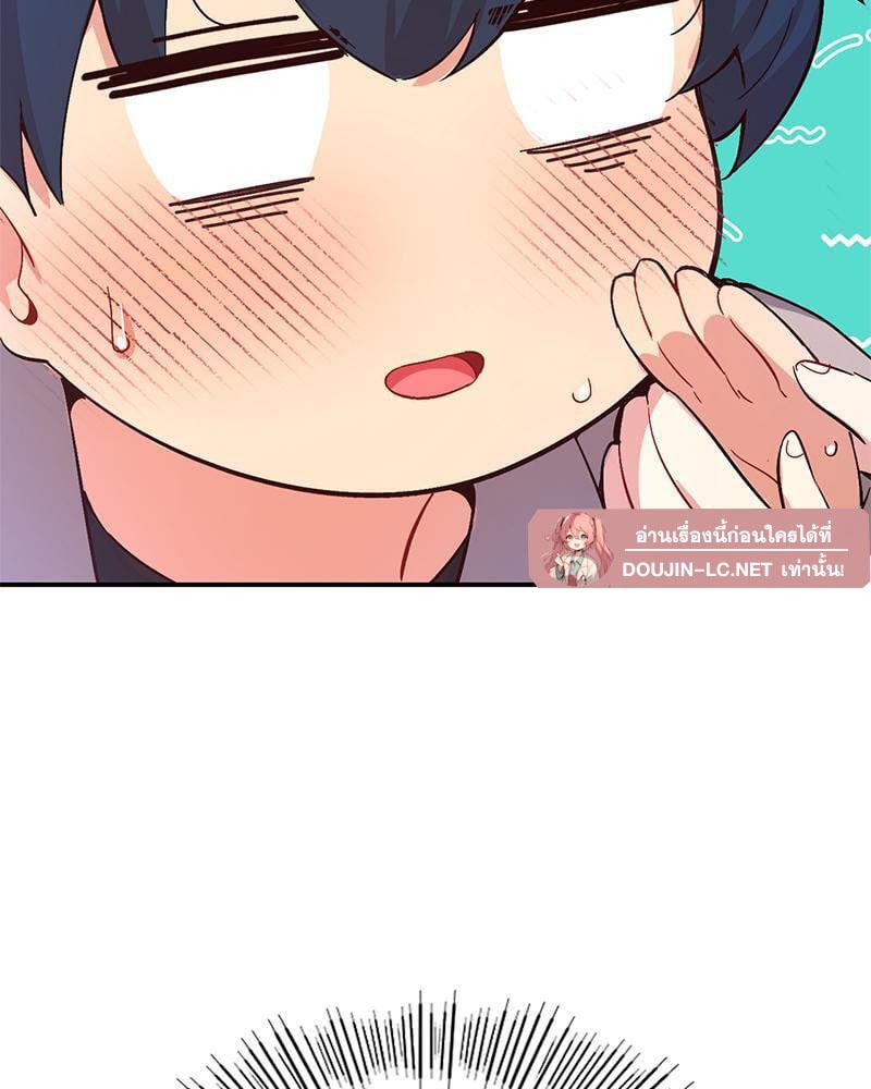 Doujin-Lc- อ่าน โดจิน มังฮวา เกาหลี ญี่ปุ่น จีน แปลไทย Playing On Hard Mode ตอนที่ 1 2 3 4 5 6 7 8 9 10 11 12 13 14 ฟรี ไม่มีโฆษณา อ่าน โดจิน Manhwa เกาหลี ญี่ปุ่น จีน เรามีครบ คัดมาให้เน้นๆ โดจิน 18+ รับประกันความฟินโดย  Doujin Lc